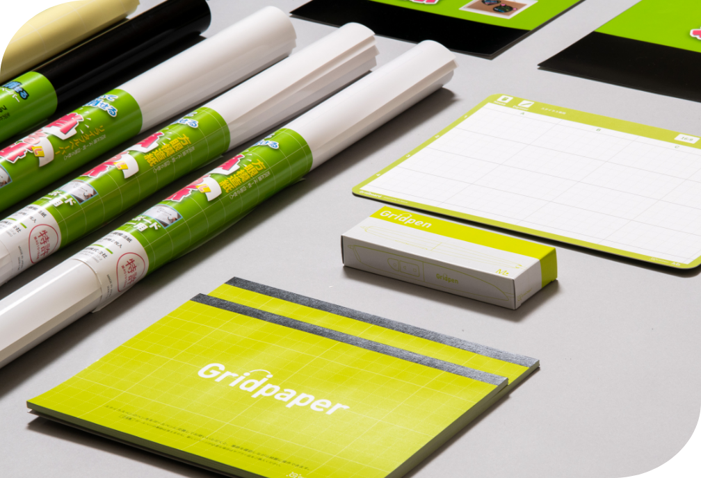 Stationery